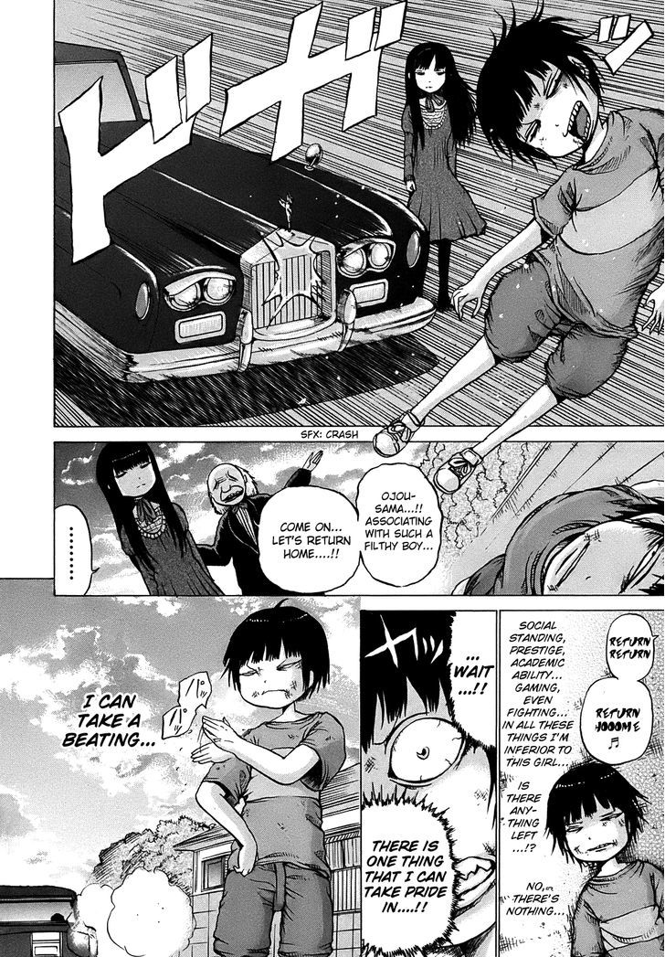 High Score Girl Chapter 4 #15