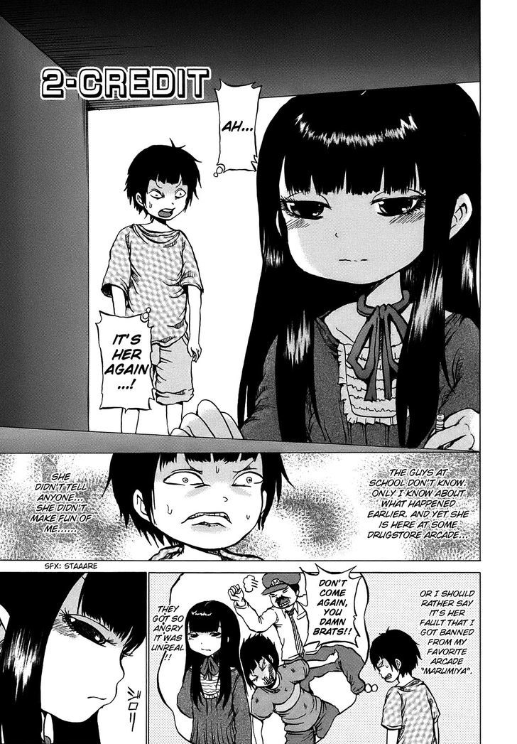 High Score Girl Chapter 2 #2