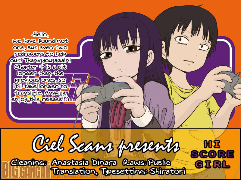 High Score Girl Chapter 3 #1