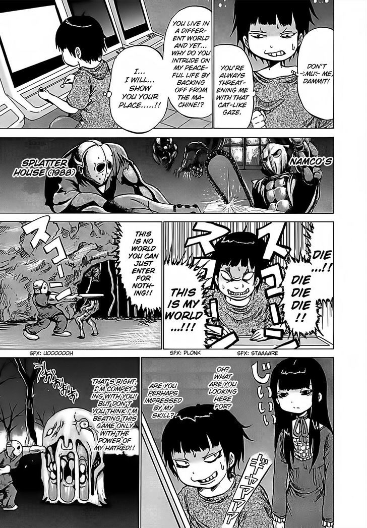 High Score Girl Chapter 3 #6