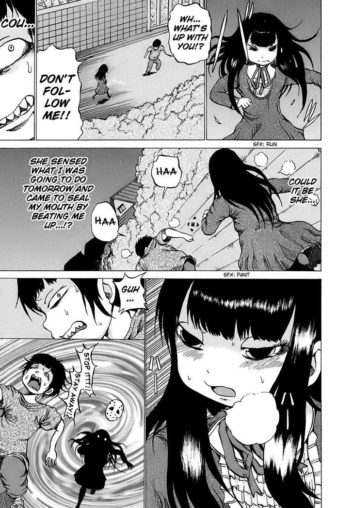 High Score Girl Chapter 3 #8