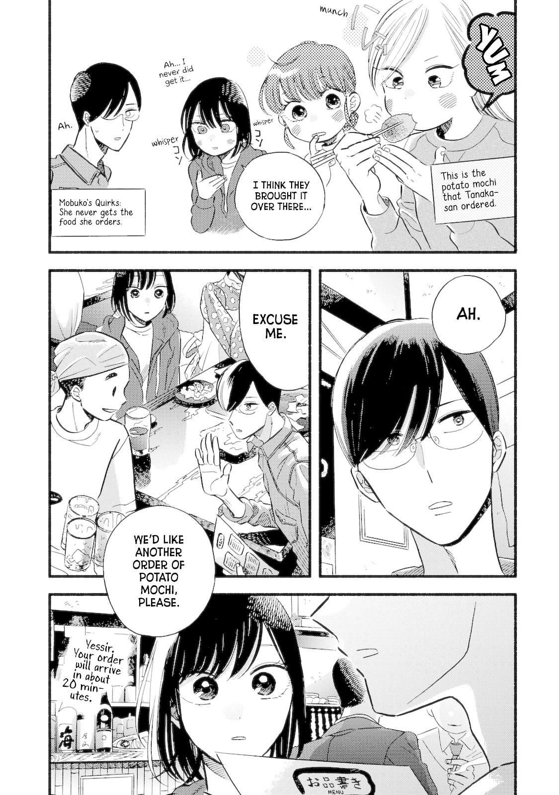 Mobuko's Love Chapter 2 #12