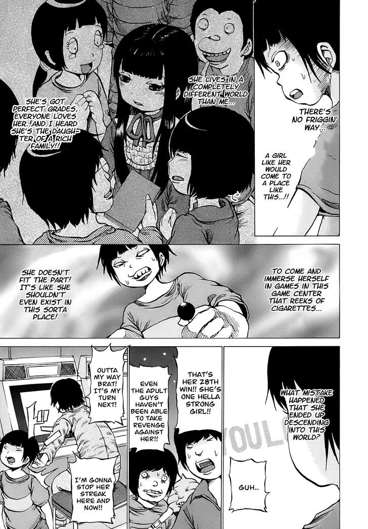 High Score Girl Chapter 1 #10