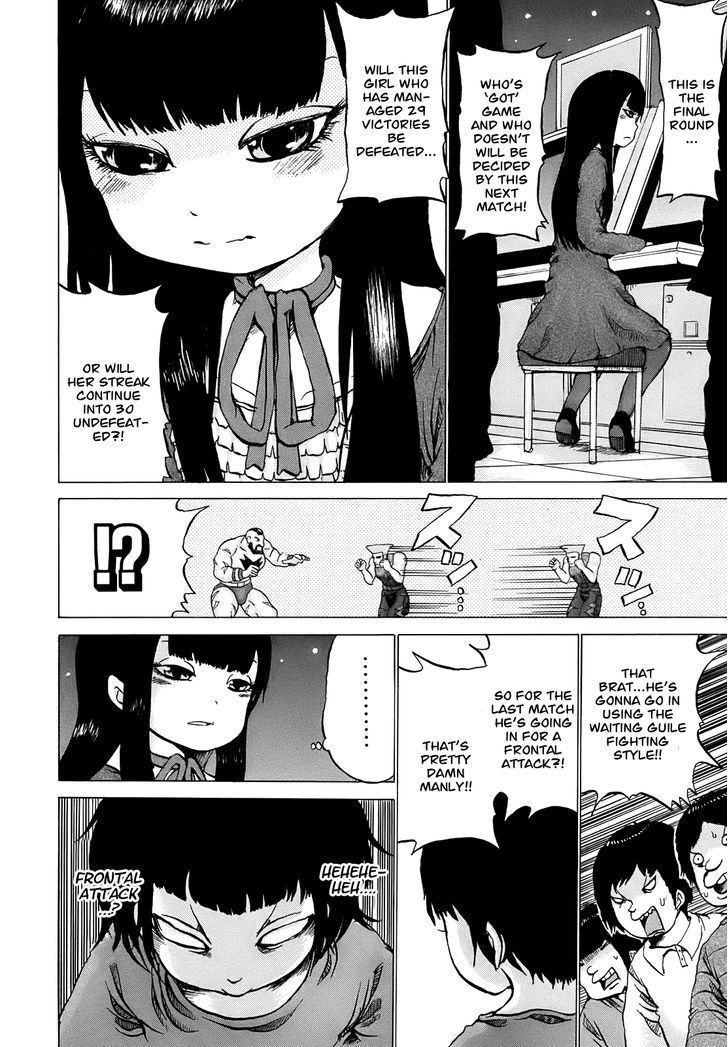 High Score Girl Chapter 1 #15