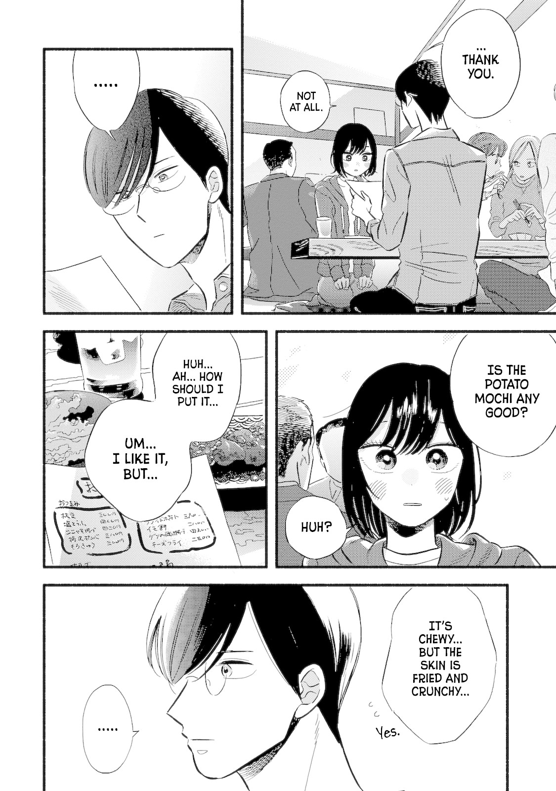 Mobuko's Love Chapter 2 #13