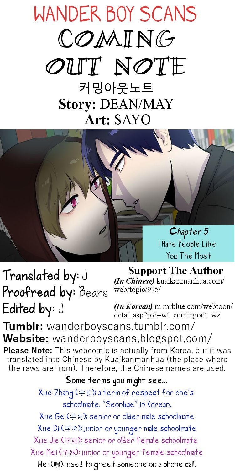 Coming Out Note Chapter 5 #1