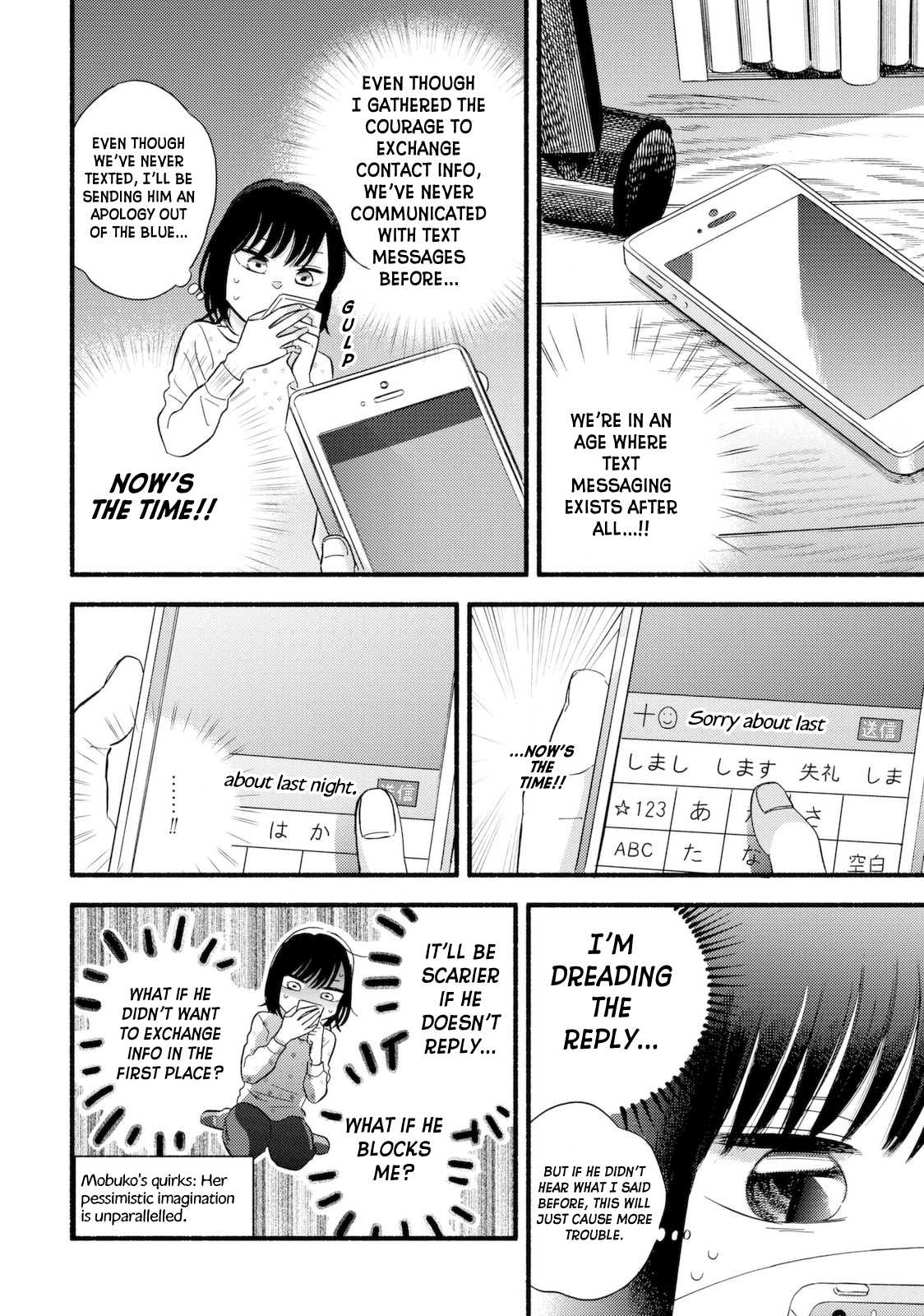 Mobuko's Love Chapter 4 #9