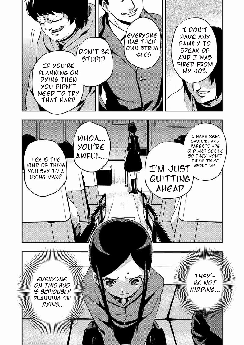 Ushiro - The Somber God Of Death Chapter 10 #2