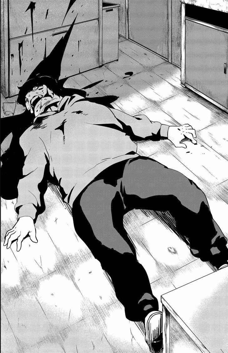 Ushiro - The Somber God Of Death Chapter 10 #12