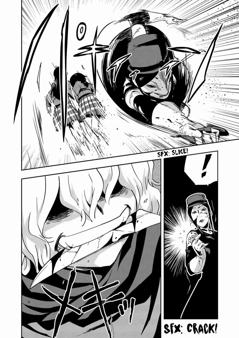 Ushiro - The Somber God Of Death Chapter 10 #18