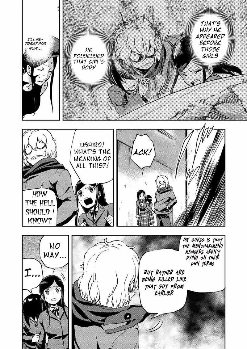 Ushiro - The Somber God Of Death Chapter 10 #20