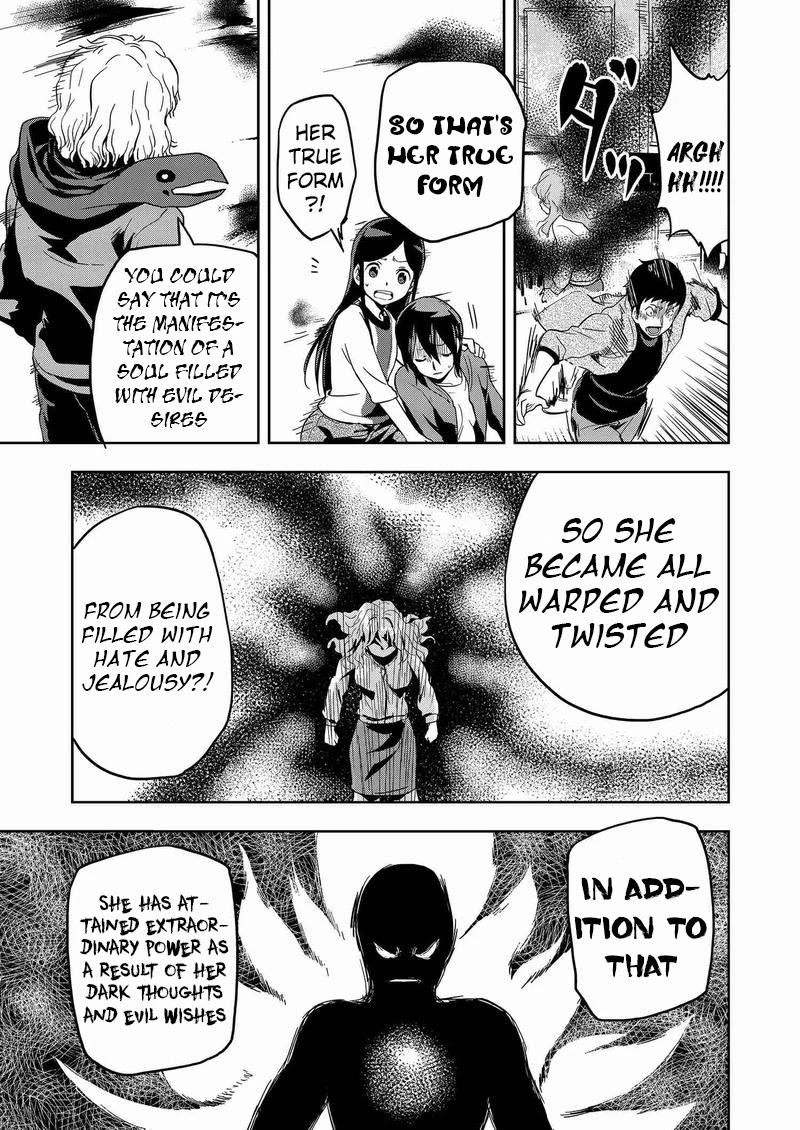 Ushiro - The Somber God Of Death Chapter 8 #17