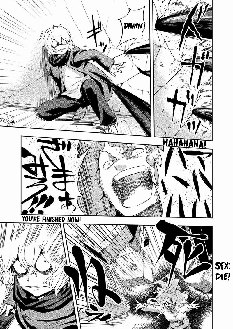 Ushiro - The Somber God Of Death Chapter 8 #23