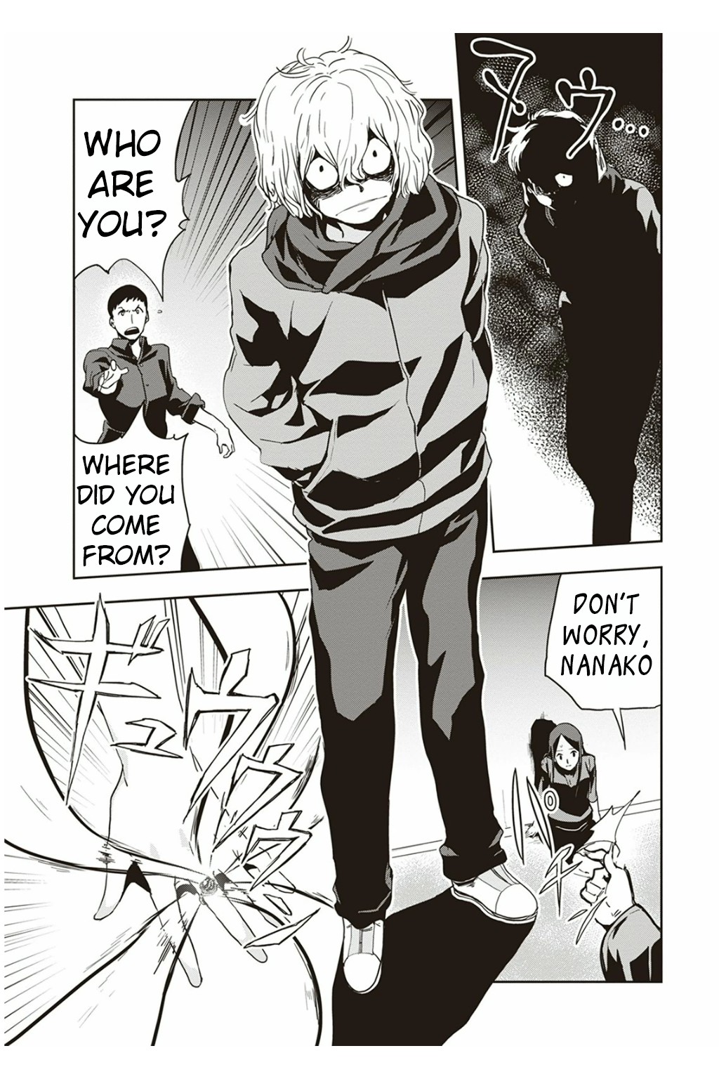 Ushiro - The Somber God Of Death Chapter 5 #8