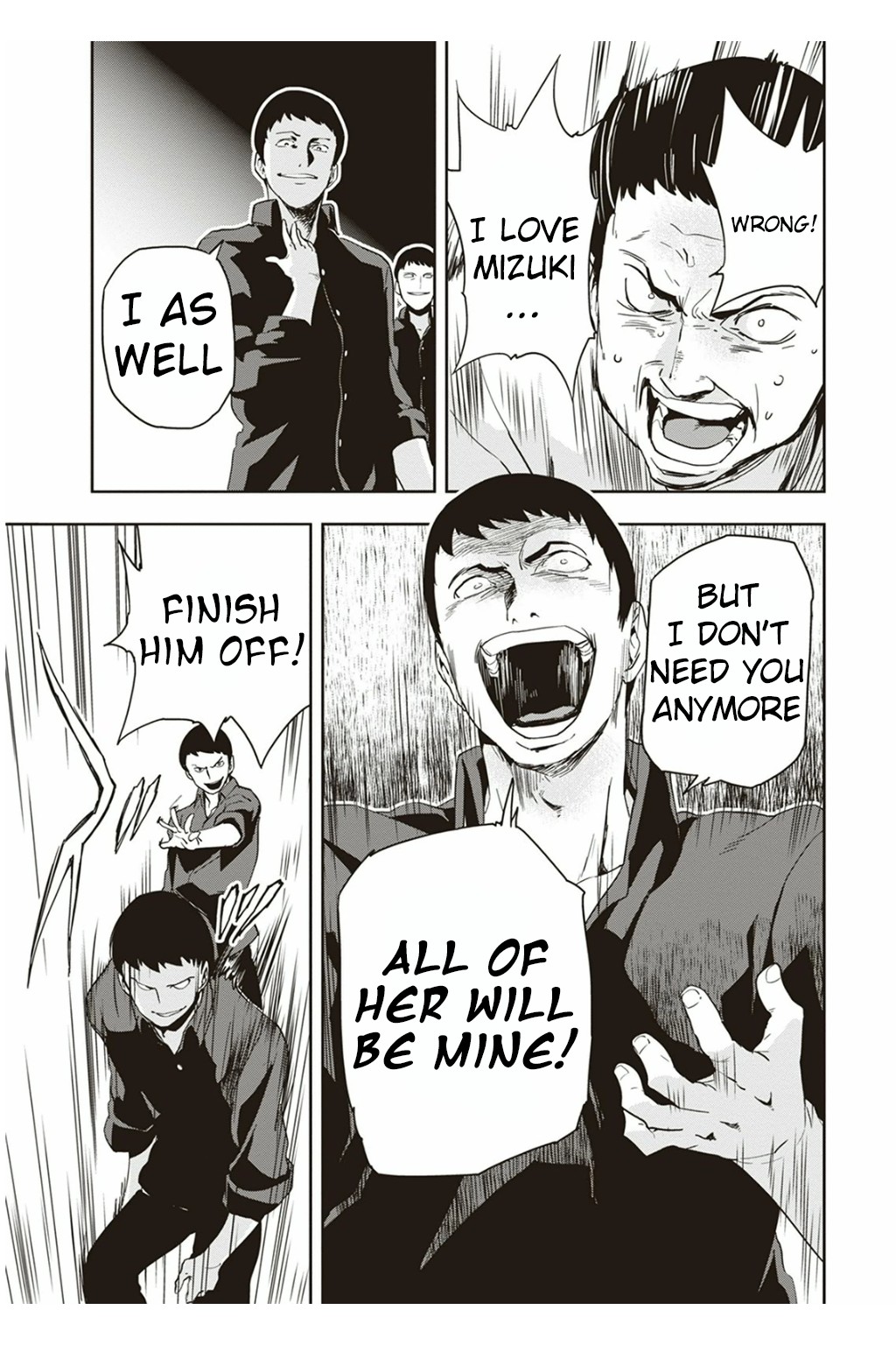 Ushiro - The Somber God Of Death Chapter 5 #12