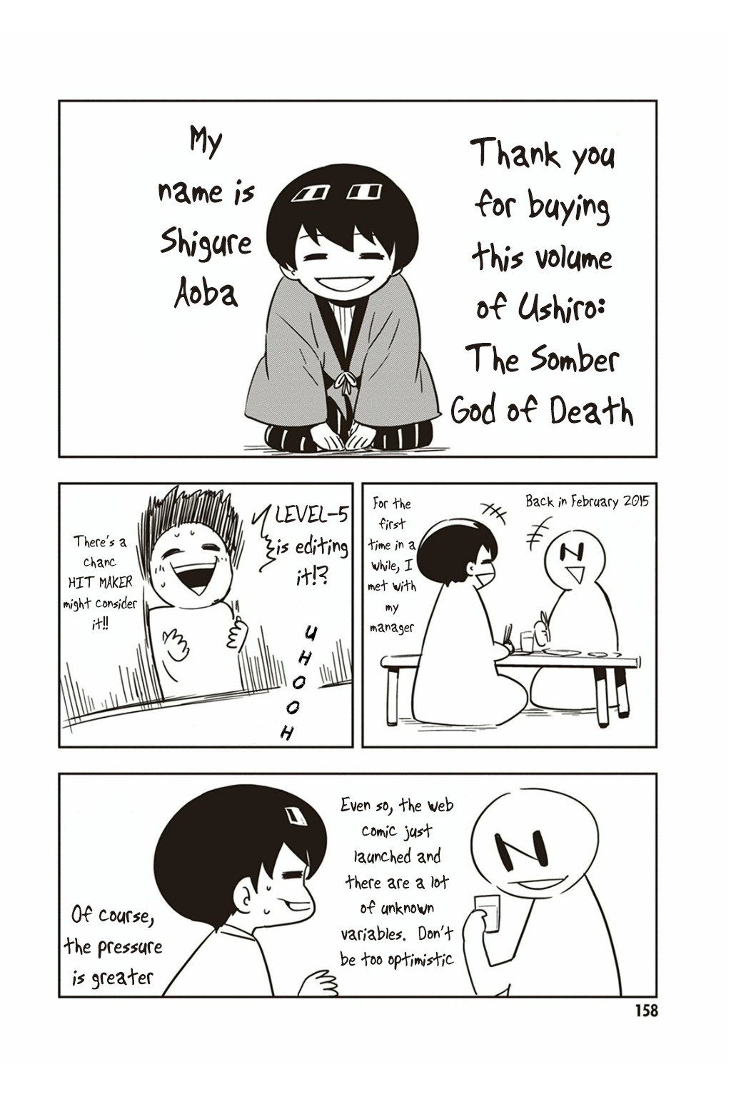 Ushiro - The Somber God Of Death Chapter 5 #31