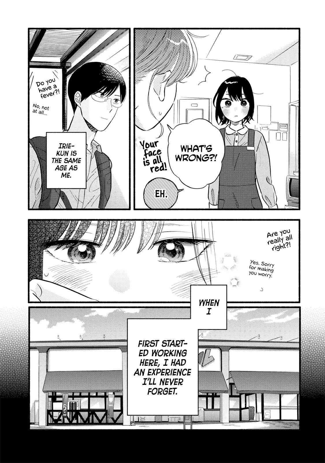 Mobuko's Love Chapter 1 #14