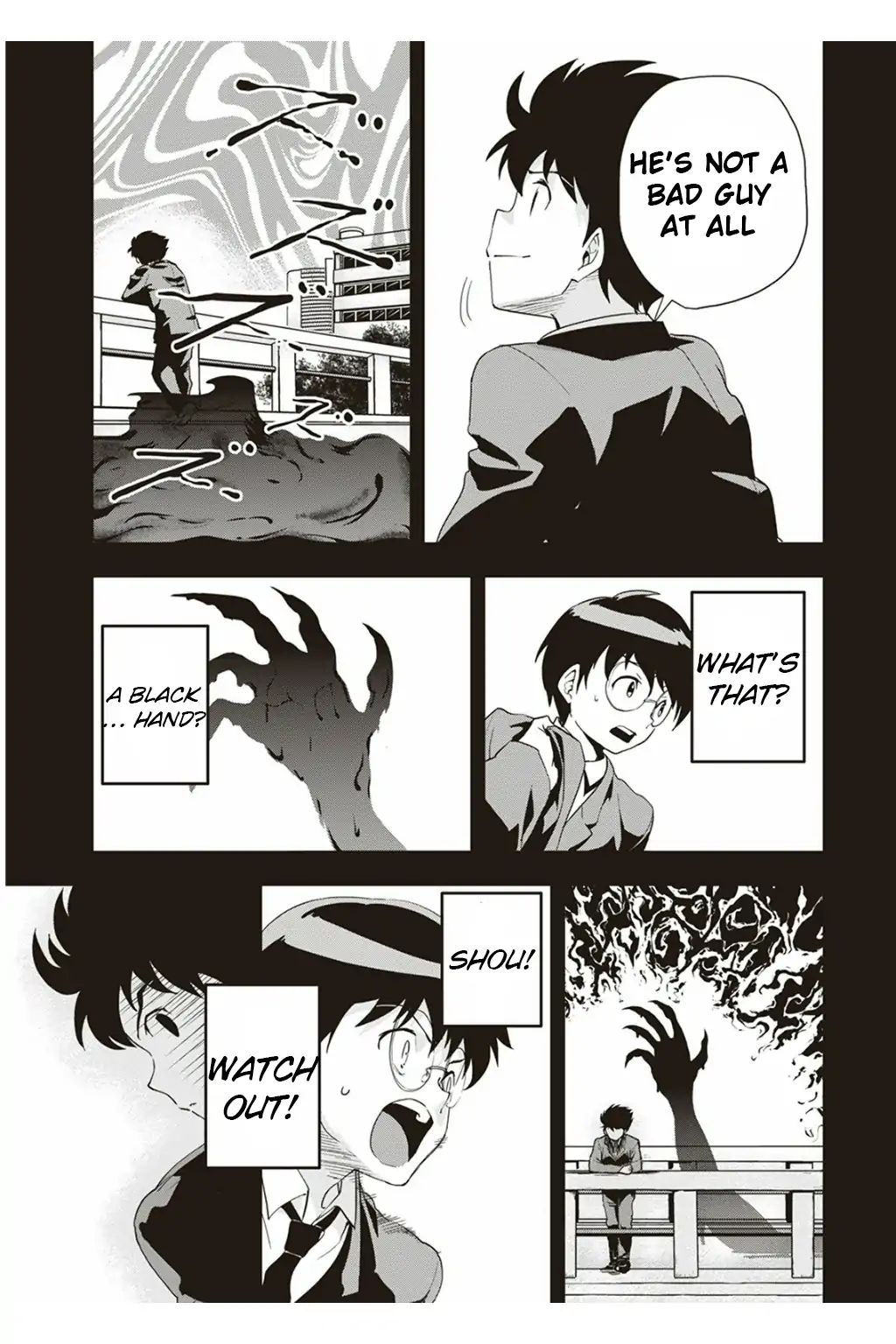 Ushiro - The Somber God Of Death Chapter 2 #12