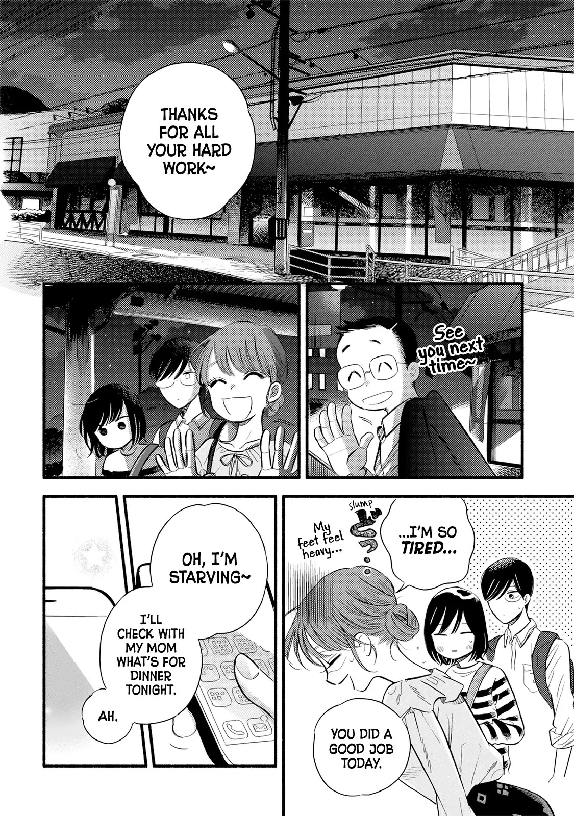 Mobuko's Love Chapter 1 #23