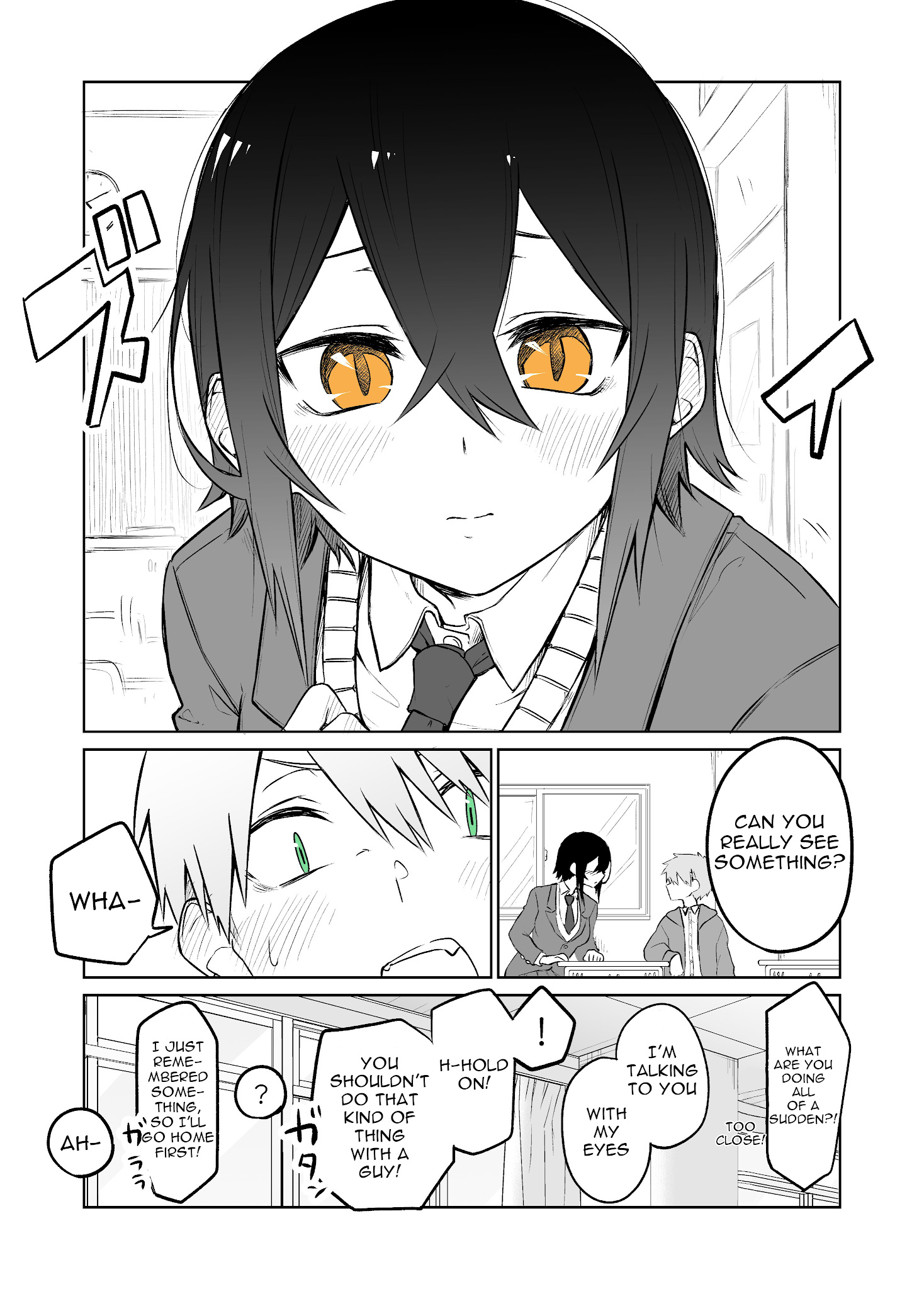 Iroiro To Ookii Onnanoko Chapter 1 #3