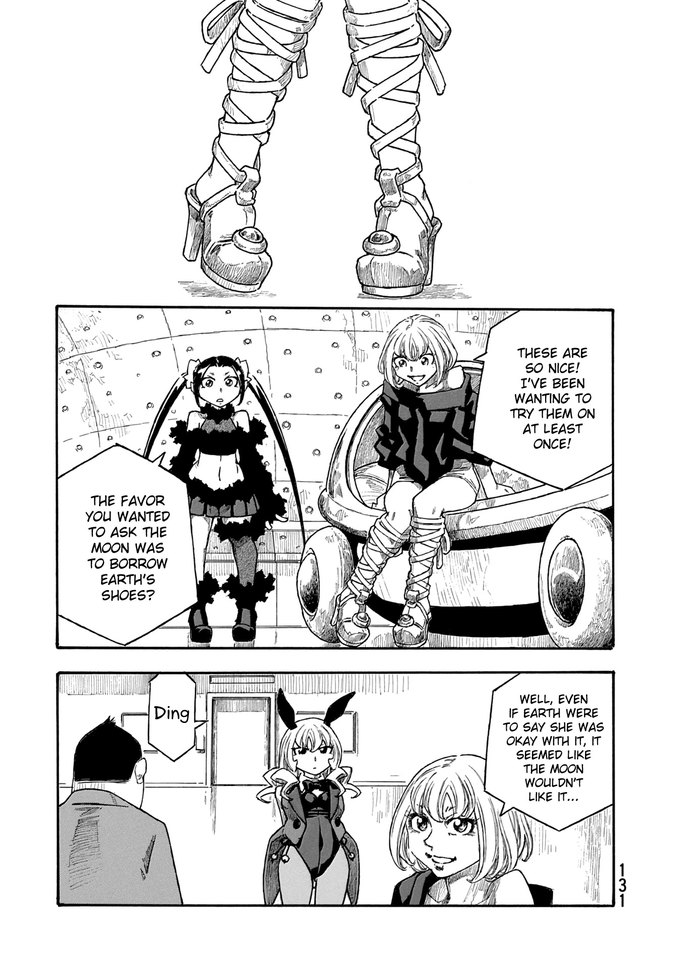 Madowanai Hoshi Chapter 46 #1