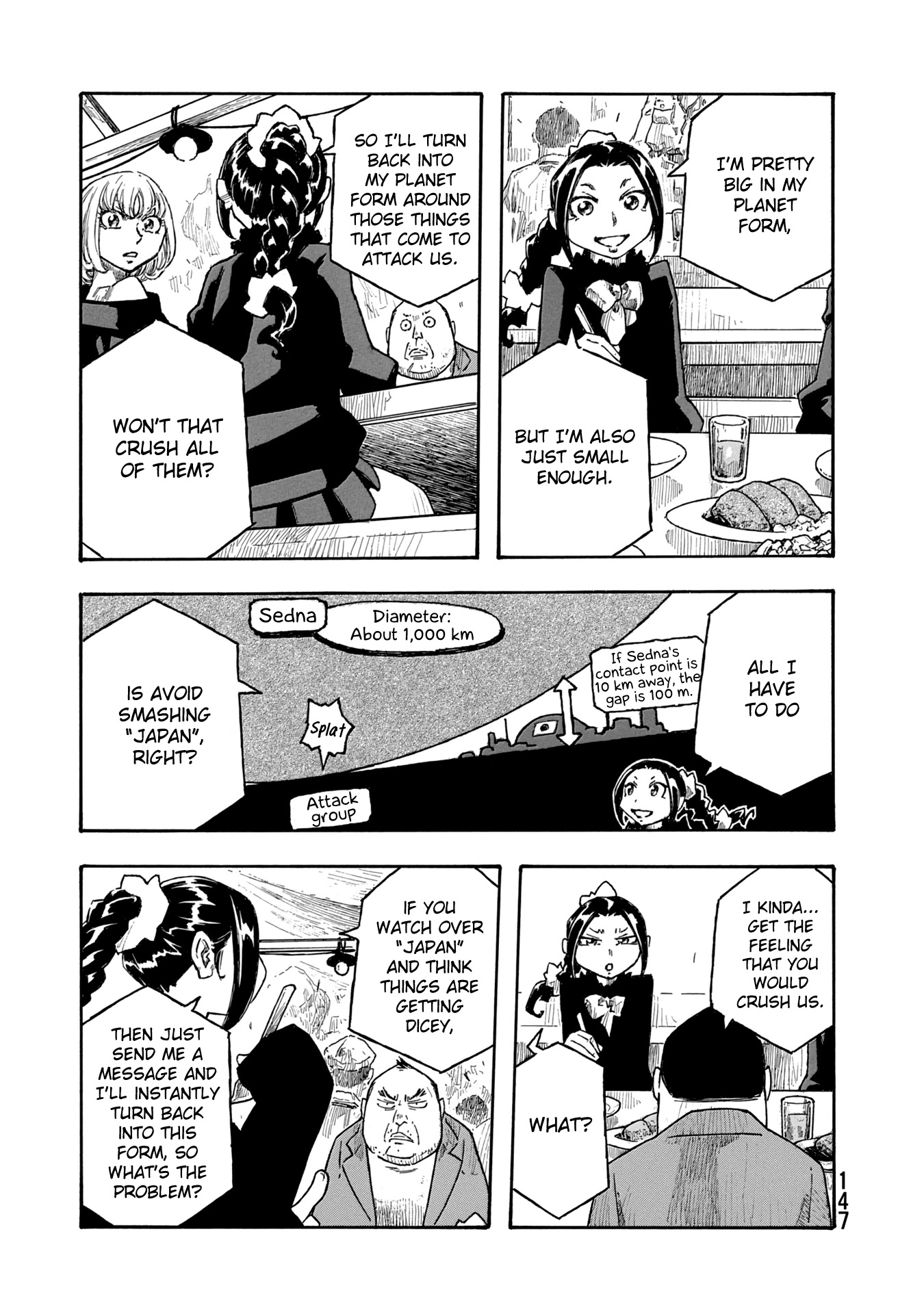 Madowanai Hoshi Chapter 46 #17