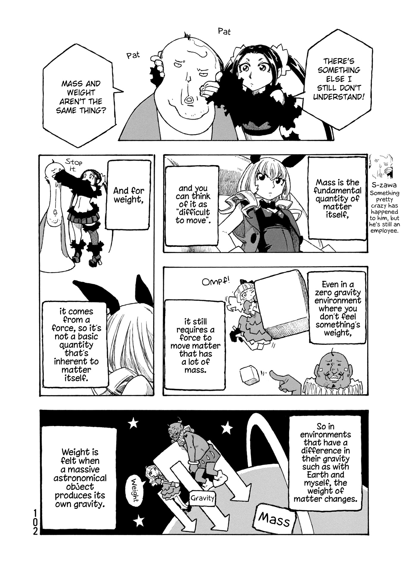 Madowanai Hoshi Chapter 44 #8