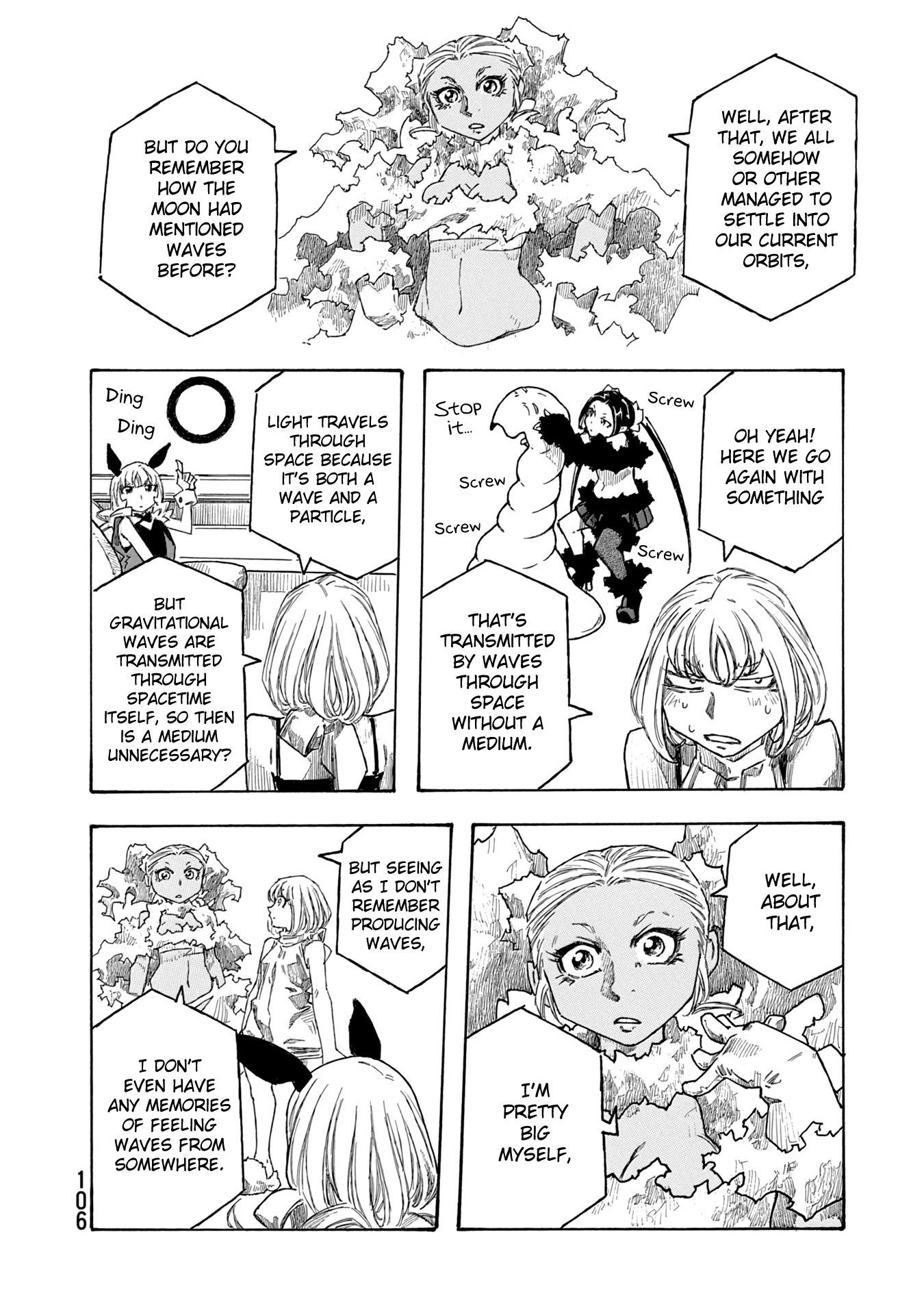 Madowanai Hoshi Chapter 44 #12