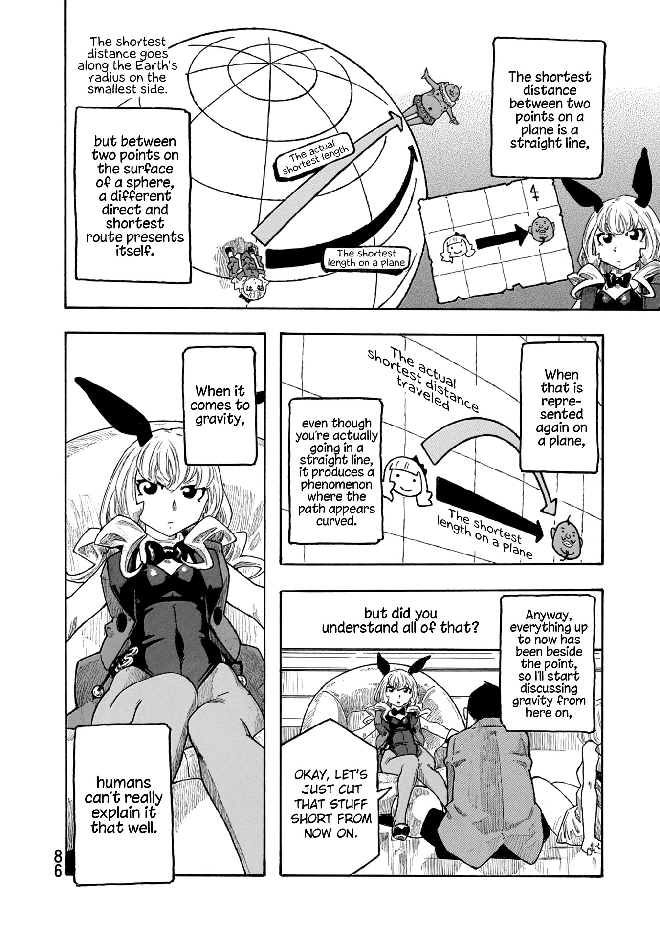 Madowanai Hoshi Chapter 43 #12