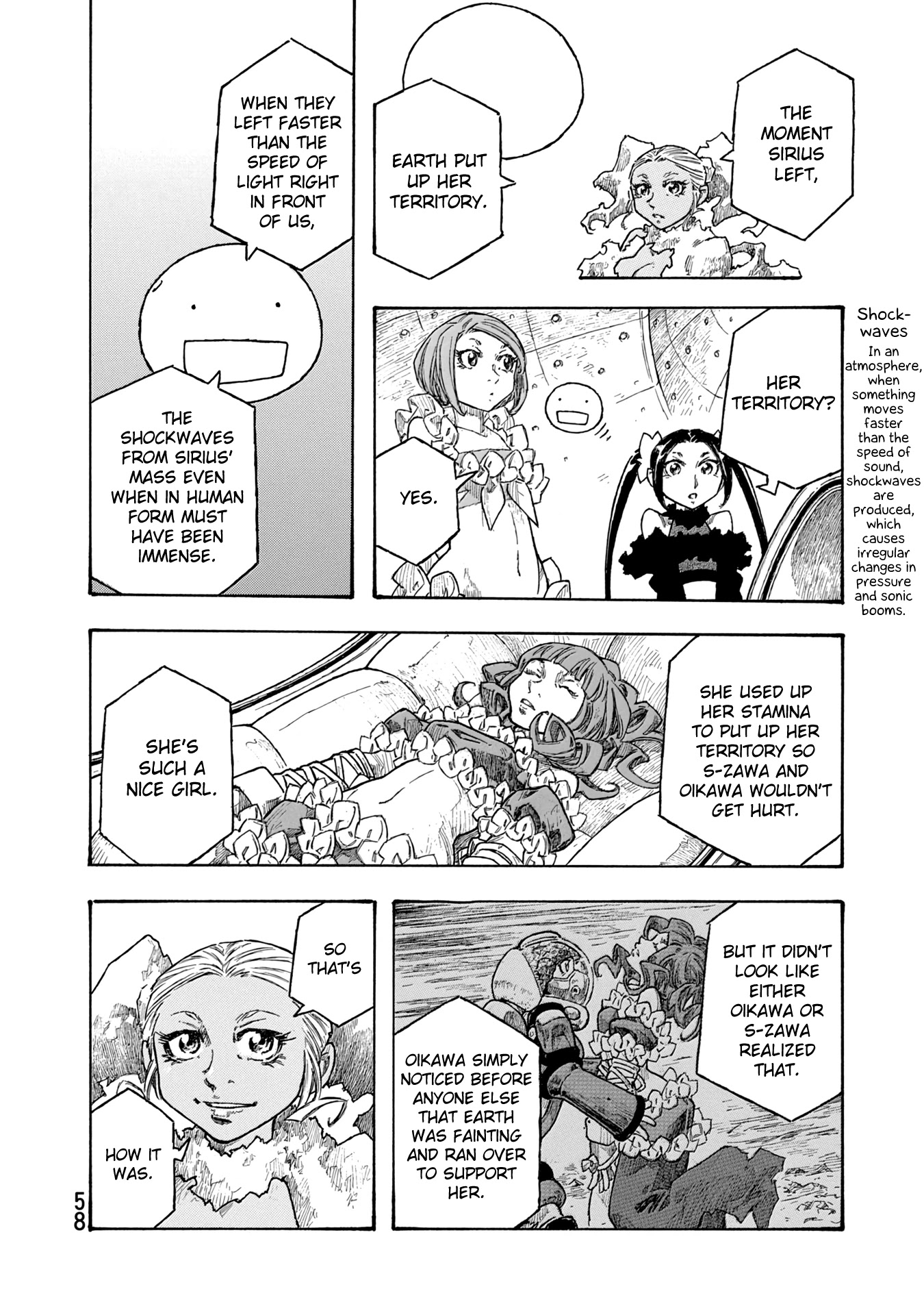 Madowanai Hoshi Chapter 42 #2