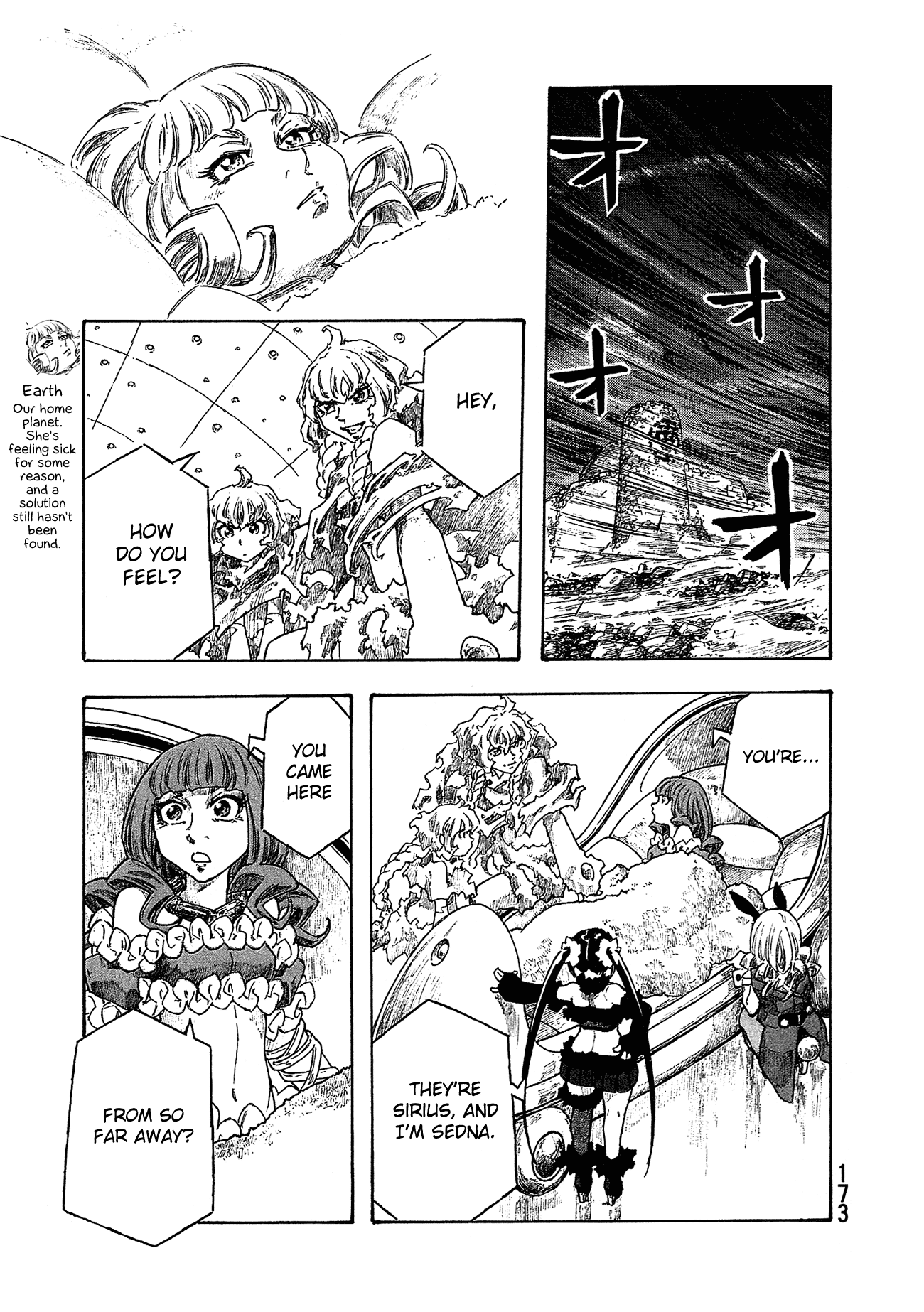 Madowanai Hoshi Chapter 38 #14