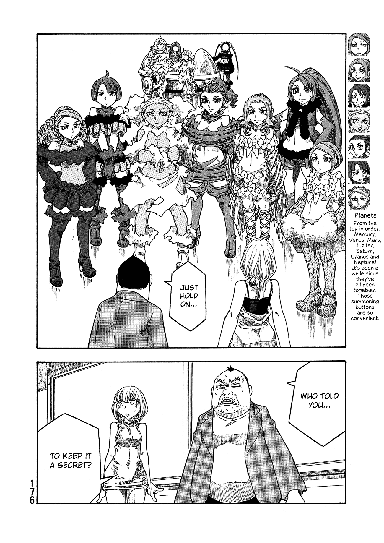 Madowanai Hoshi Chapter 38 #17