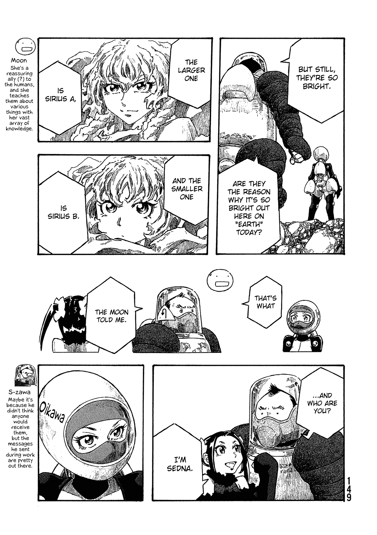 Madowanai Hoshi Chapter 37 #8