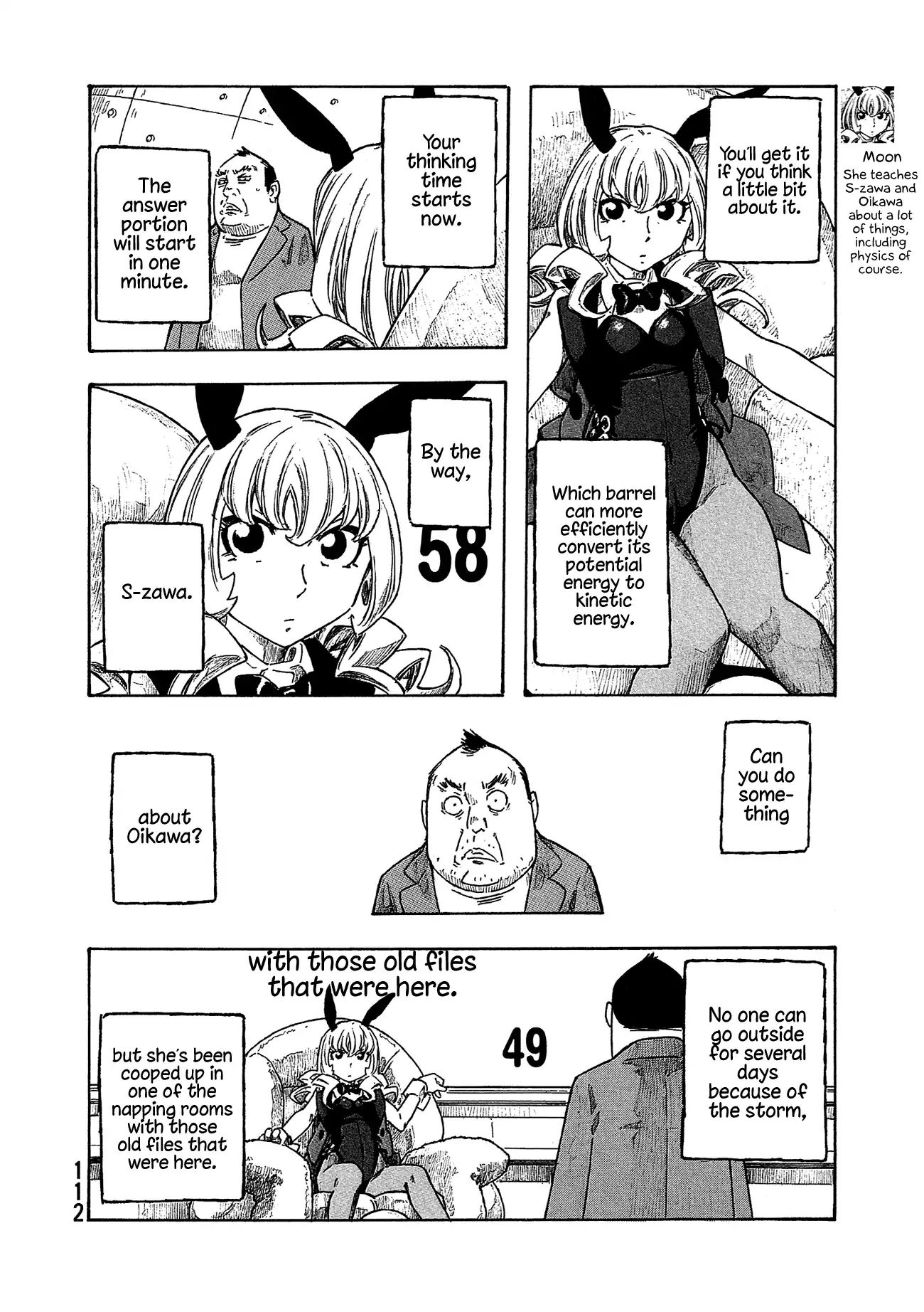 Madowanai Hoshi Chapter 35 #6