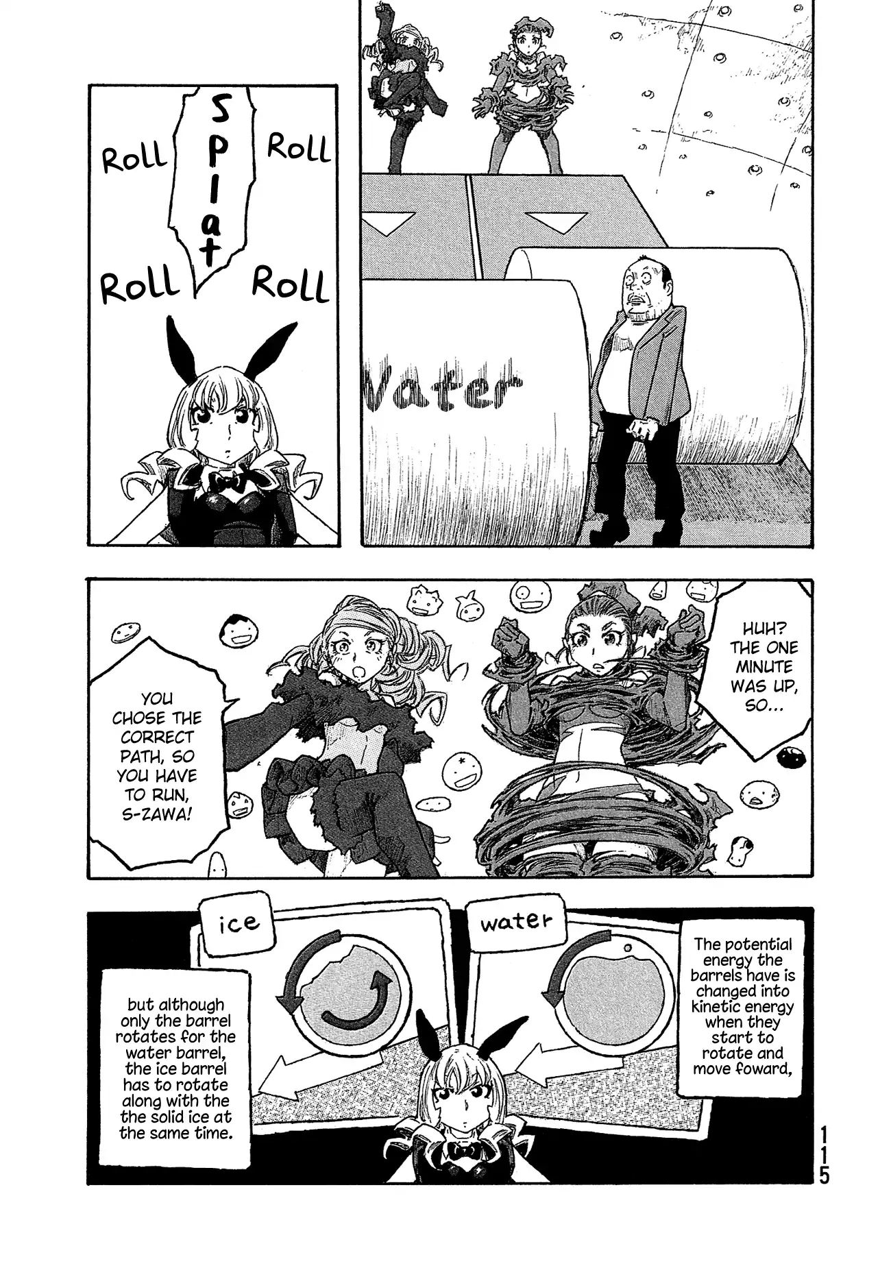 Madowanai Hoshi Chapter 35 #9