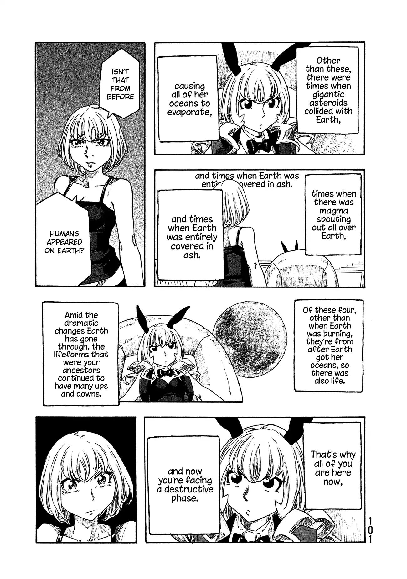 Madowanai Hoshi Chapter 34 #12