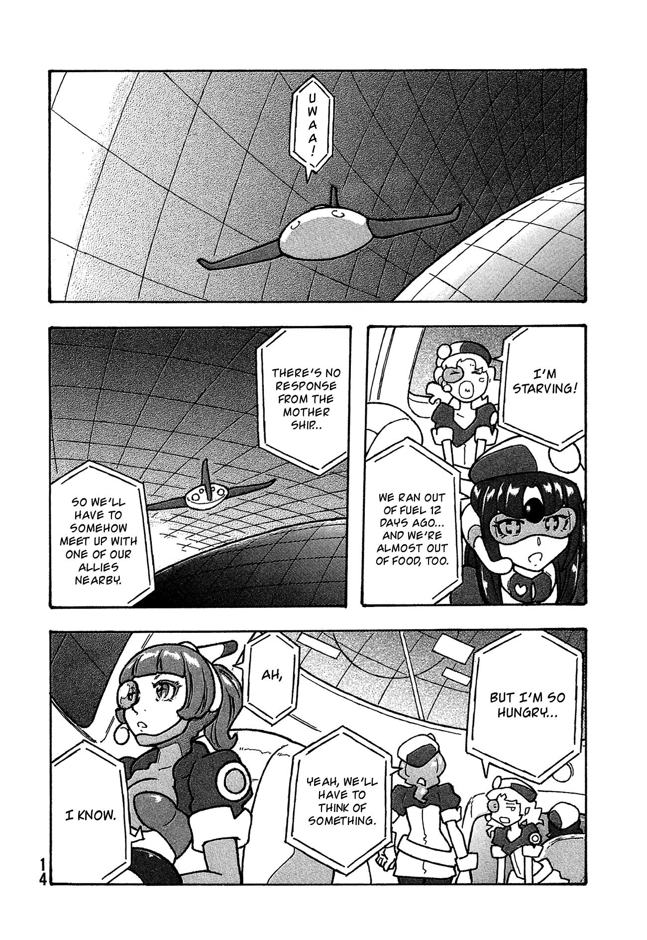 Madowanai Hoshi Chapter 30 #3