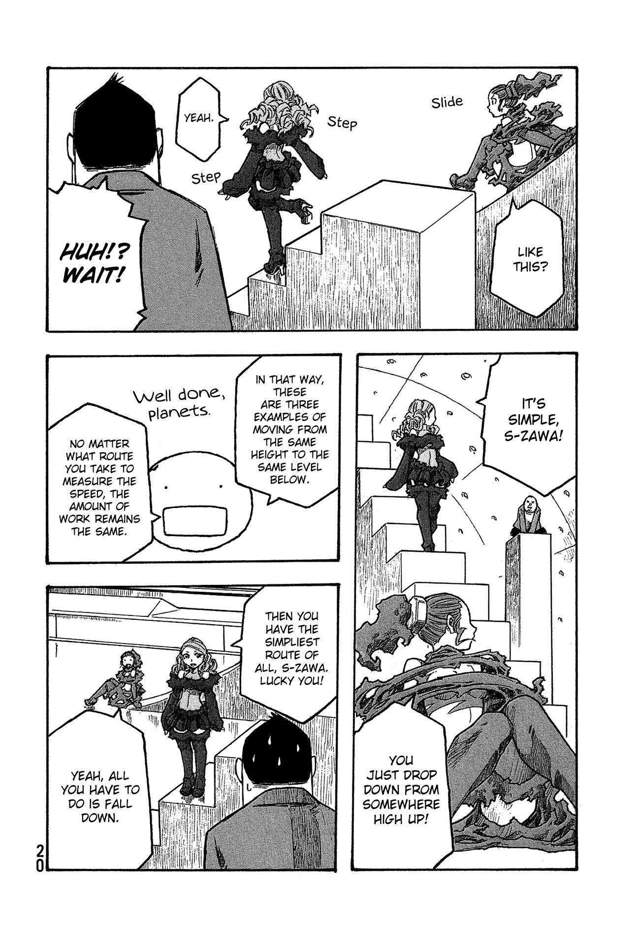 Madowanai Hoshi Chapter 30 #9