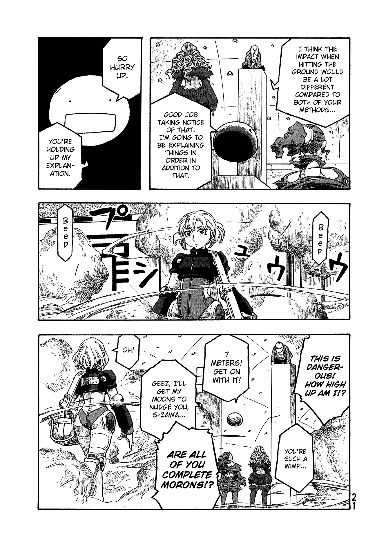 Madowanai Hoshi Chapter 30 #10