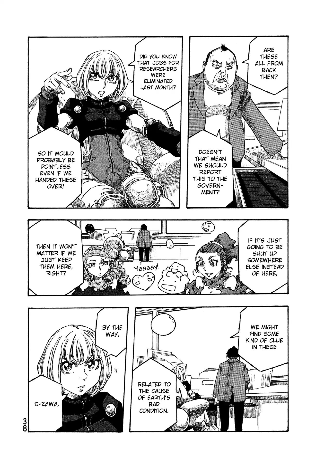 Madowanai Hoshi Chapter 31 #7