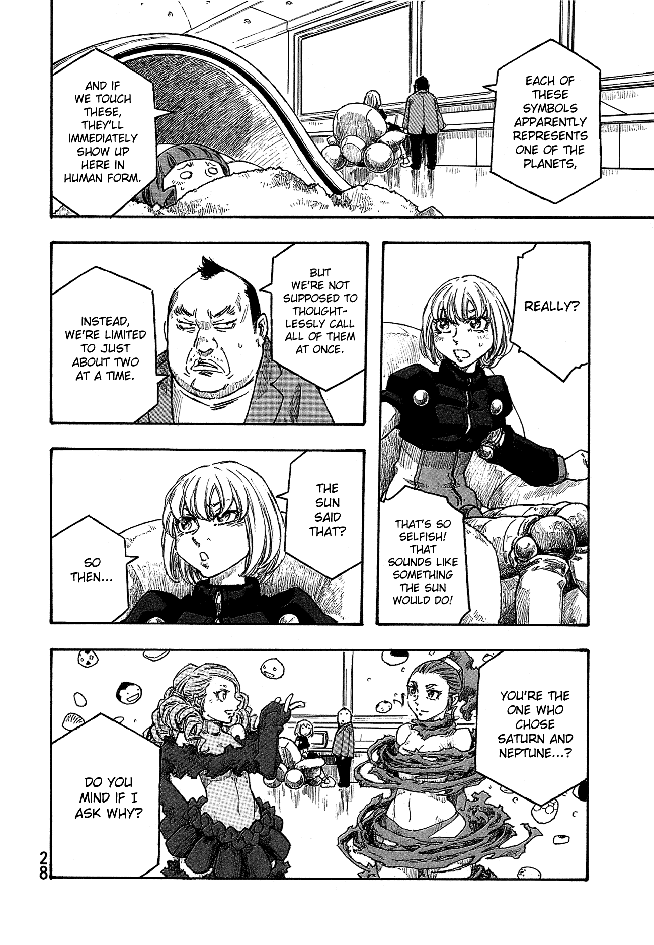 Madowanai Hoshi Chapter 30 #17