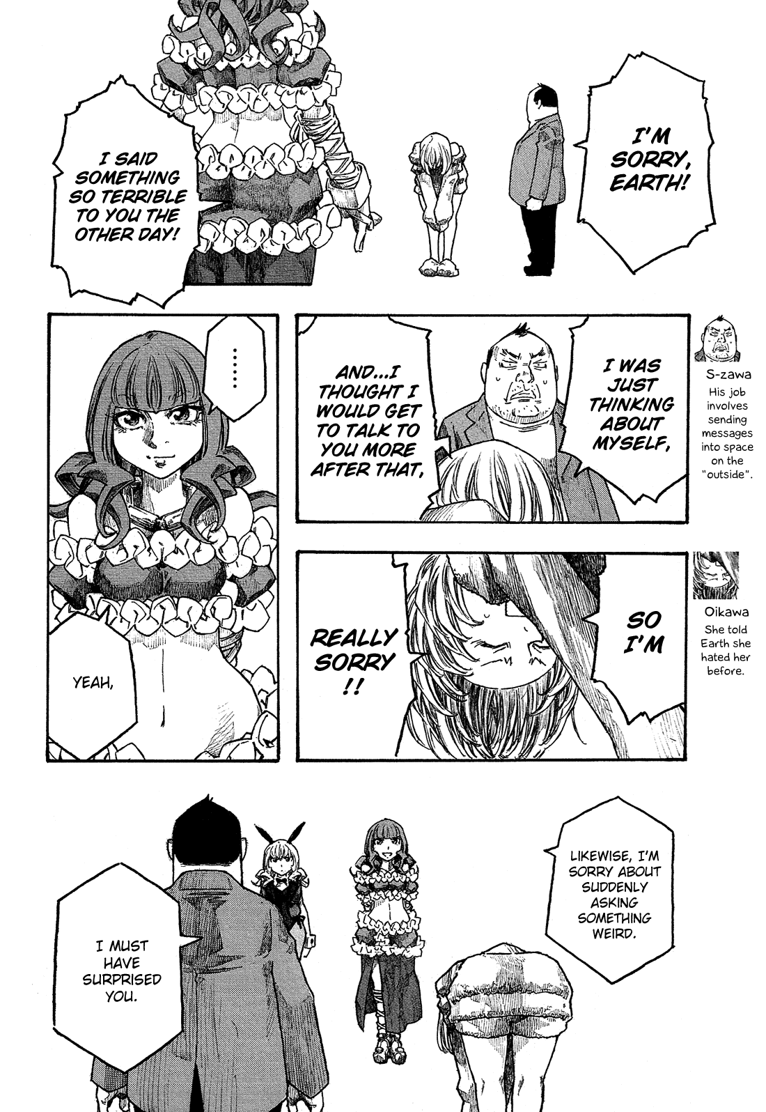 Madowanai Hoshi Chapter 28 #5