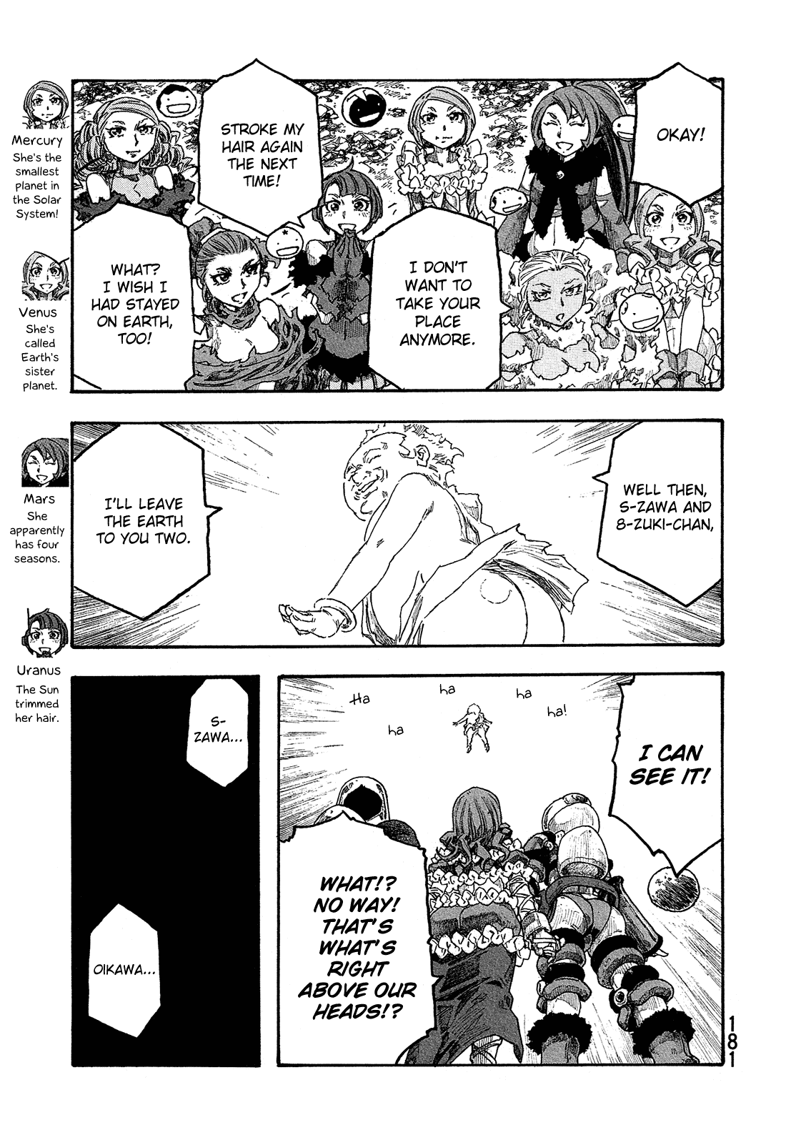 Madowanai Hoshi Chapter 28 #22