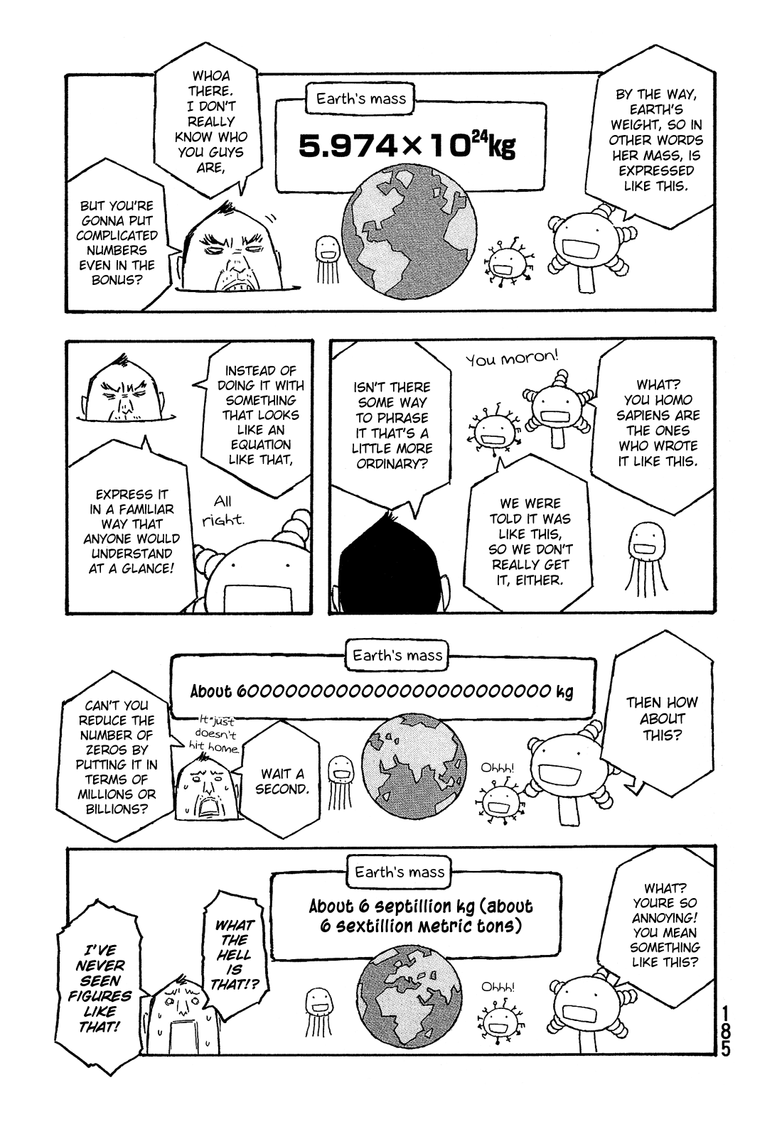 Madowanai Hoshi Chapter 28 #26