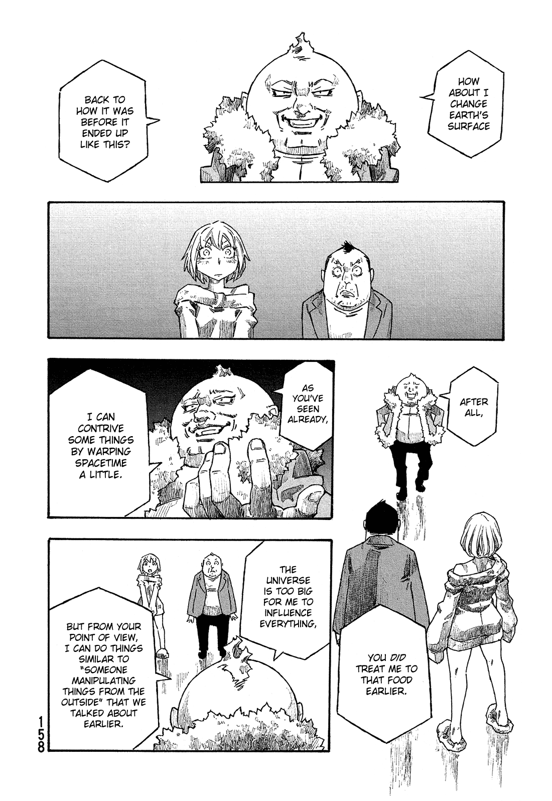 Madowanai Hoshi Chapter 27 #19