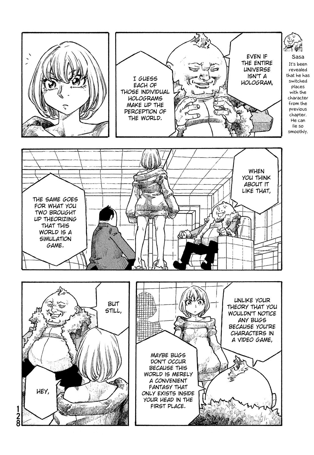 Madowanai Hoshi Chapter 26 #7