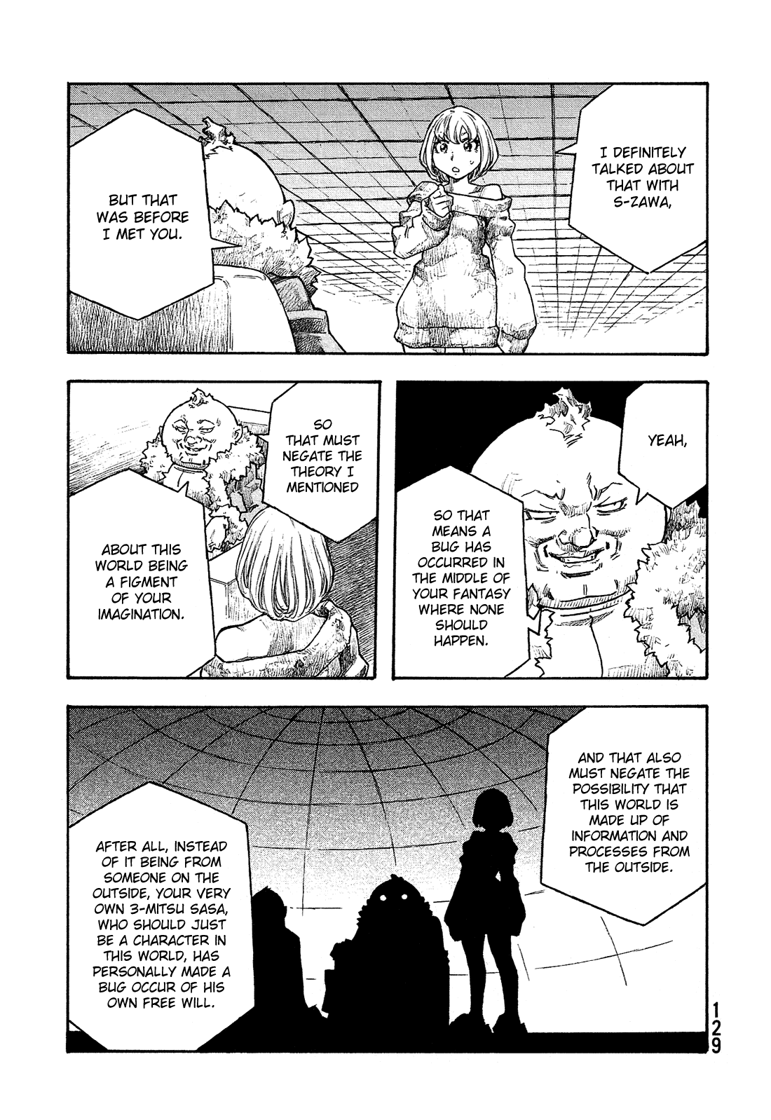 Madowanai Hoshi Chapter 26 #8