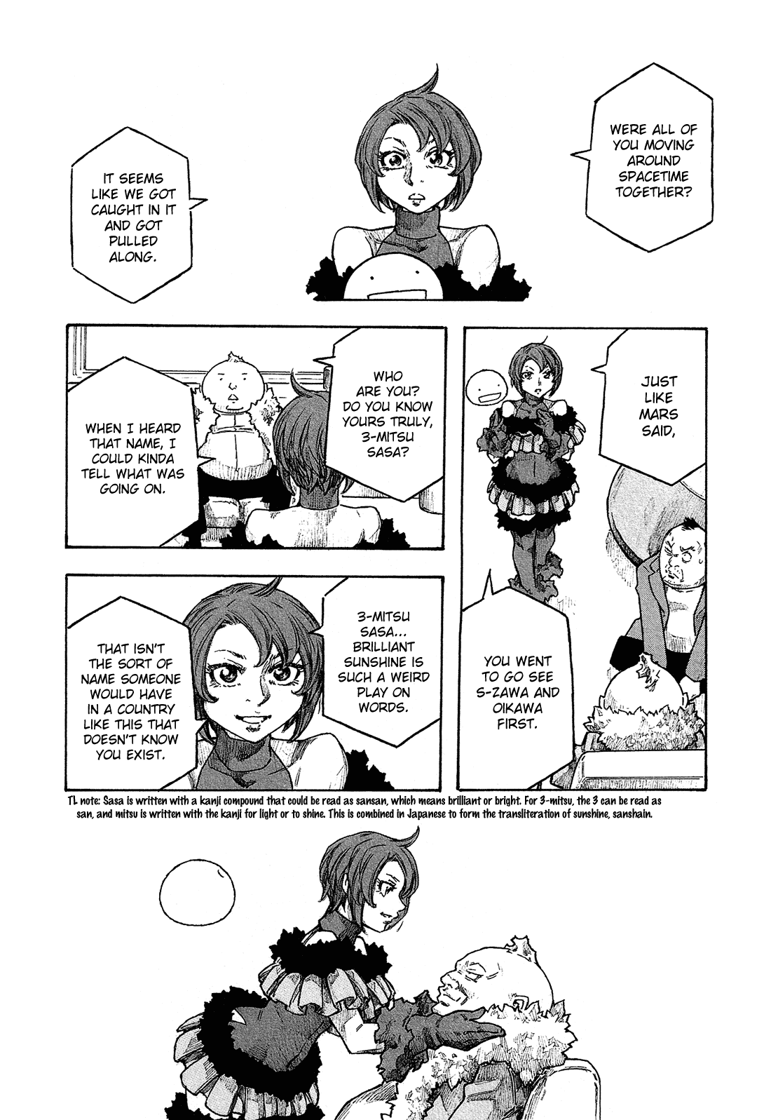 Madowanai Hoshi Chapter 26 #15