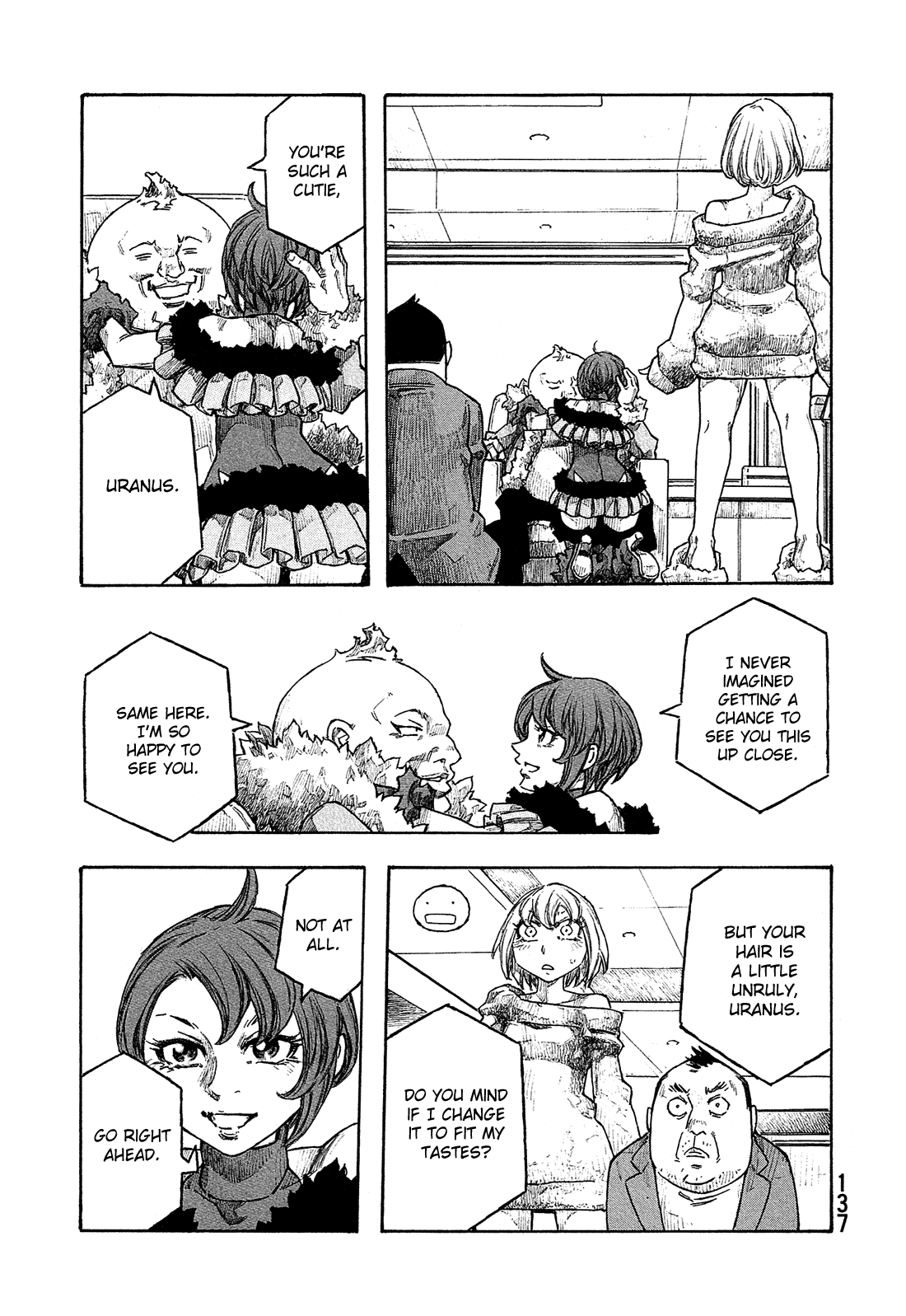 Madowanai Hoshi Chapter 26 #16