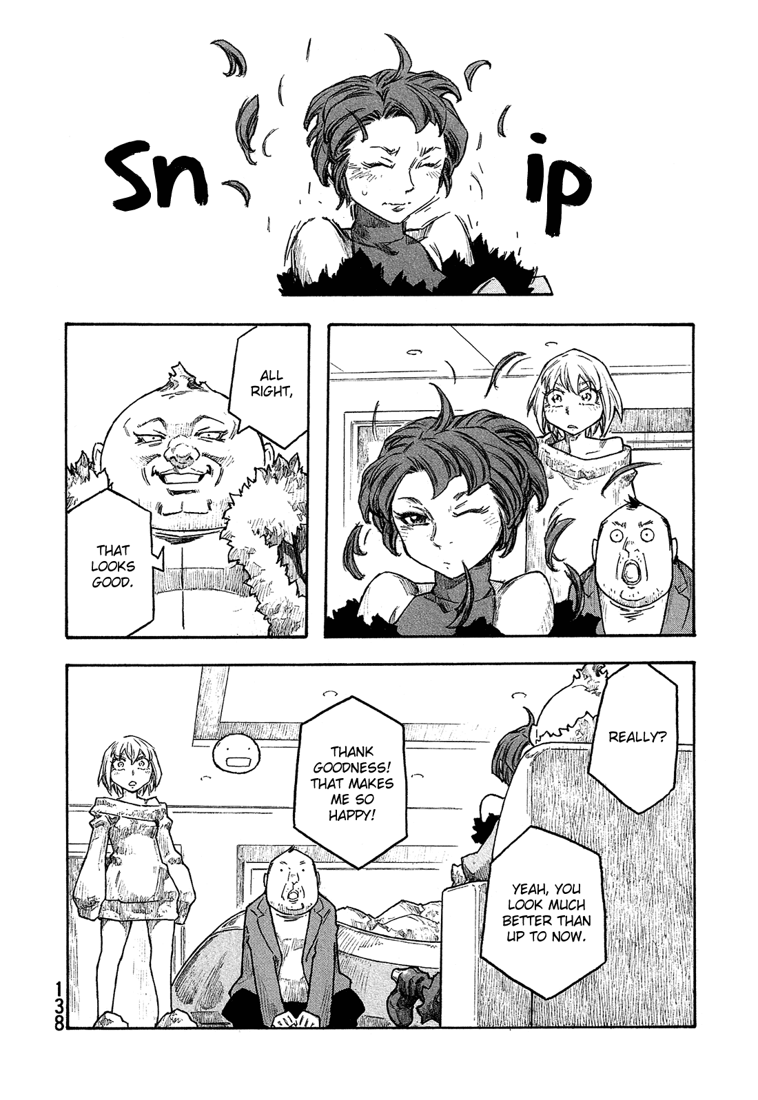 Madowanai Hoshi Chapter 26 #17